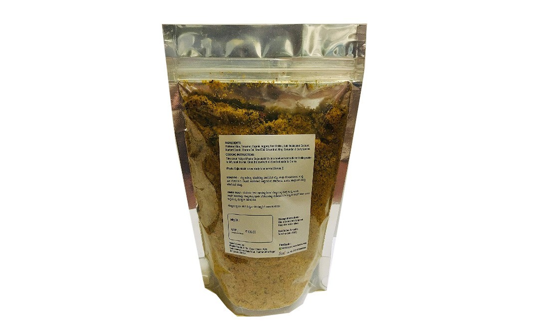 iPaaka Gojjavalakki Mix    Pack  400 grams